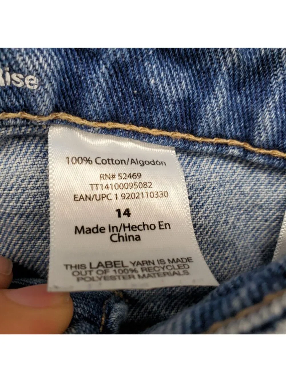 Time And Tru Shorts Womens Size 14 Blue High Rise Distressed Denim Cotton Casual